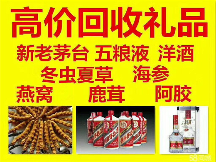 泗阳案例展示